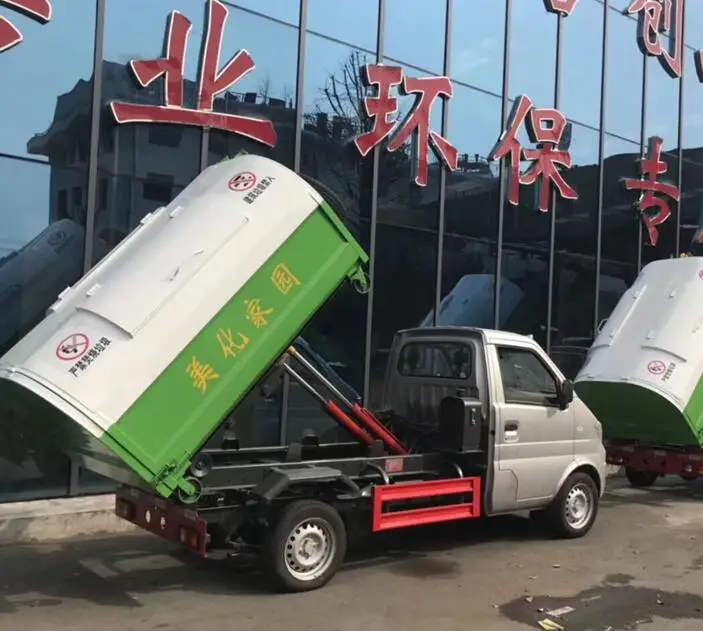 云南垃圾车及配套垃圾厢体(图1)